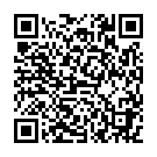 海森館❤️台積電新貴首選.德民商圈7年屋2房車位大樓🏠-QR CODE