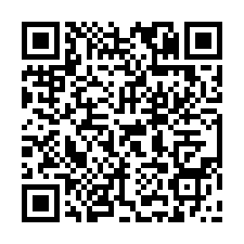 國城UFO❤️高雄軟體園區高樓層辦公大樓🏠-QR CODE