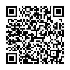 玉井國中❤️玉井夜市大地坪3層車庫透天🏠-QR CODE