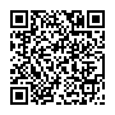美墅國社區❤️空軍官校旁大地坪5層邊間車庫透天 🏠-QR CODE