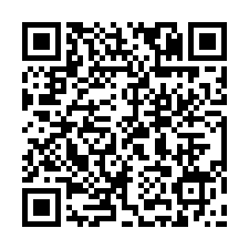 下殺!竹田國中❤️西勢車站大地坪4層車庫透天🏠-QR CODE