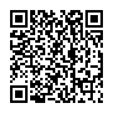 衛武營❤️福東國小 鬧中取靜2層透天🏠-QR CODE