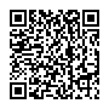 華友聯ＥＶＯ ❤️嘉南藥理大學 3房平車景觀美宅 🏠-QR CODE