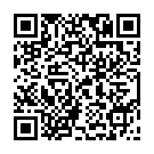 永康車站❤️崑山科技大學 靜巷2層透天🏠-QR CODE