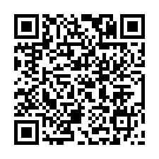 新庄國小❤️寧靜 愜意生活大地坪4層透天🏠-QR CODE