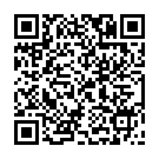 麗寶❤️八卦國小 鬧中取靜 精致邊間4層車庫美宅🏠-QR CODE