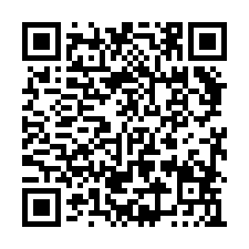 鹽埔漁港❤️鹽洲國小 輕齡大地坪3層車庫美透天🏠-QR CODE