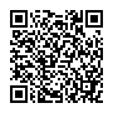 鹿耳門❤️成功大學 環境清幽大地坪2層透天🏠-QR CODE