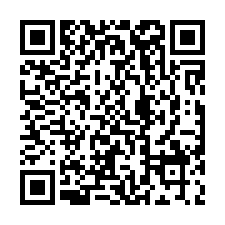 民生皇家❤️近文化中心 稀有釋出景觀4房電梯大樓🏠-QR CODE