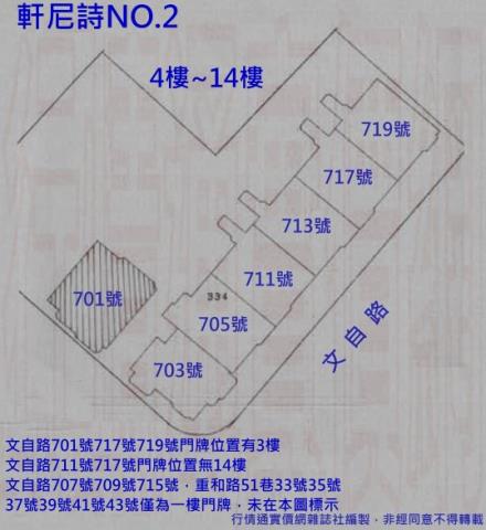 高雄左營拍賣大樓-7