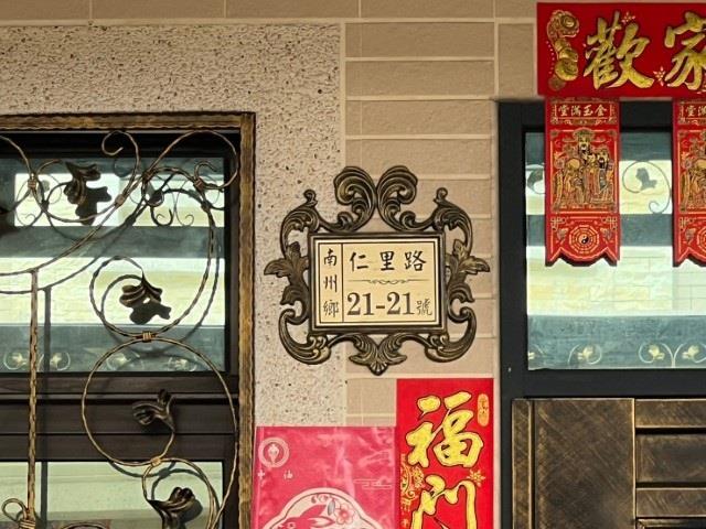 屏東南州拍賣透天-7