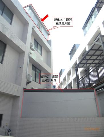 屏東萬丹透天法拍-2