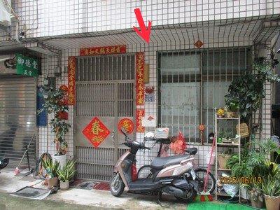 高雄法拍透天-4