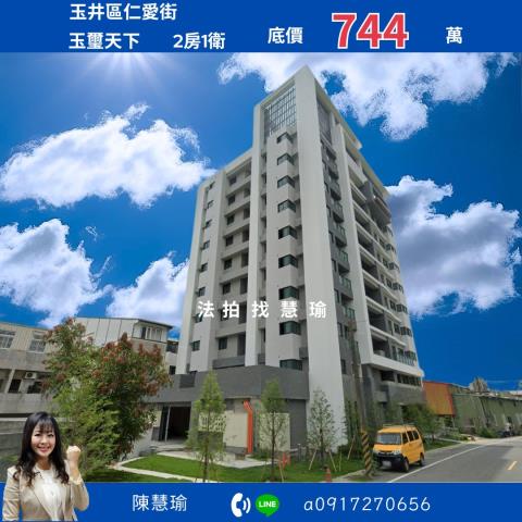 台南法拍大樓-0