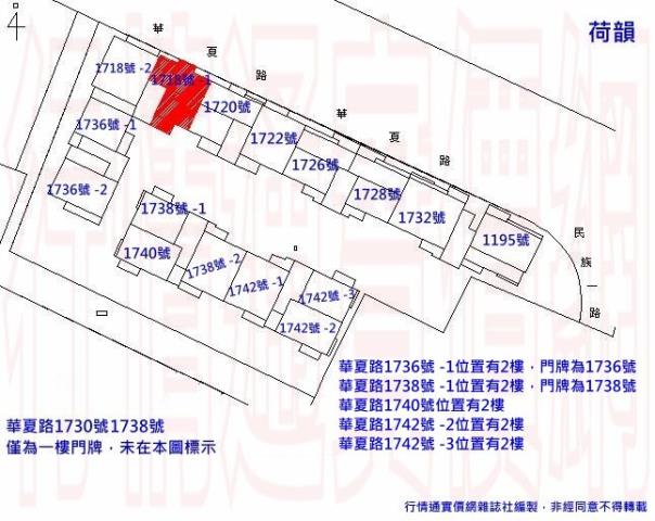 左營法拍大樓-1