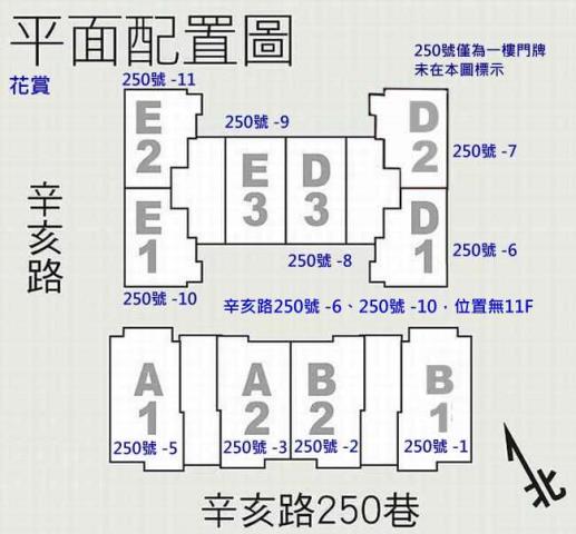 高雄左營法拍大樓-2