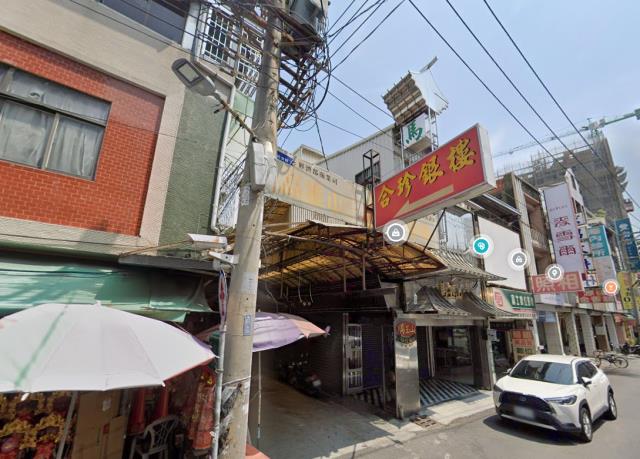 高雄三民區透天法拍-5