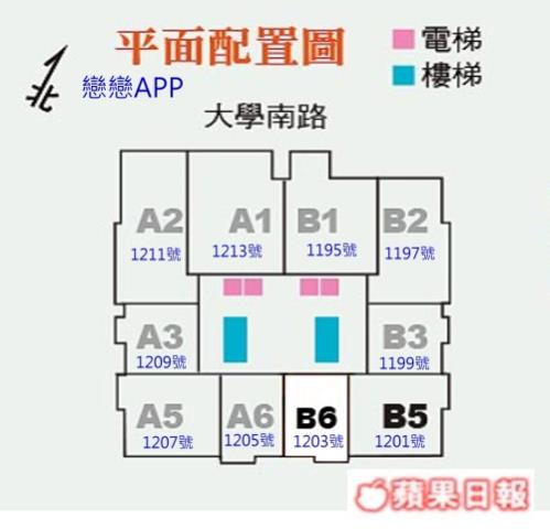 高雄法拍大樓-2