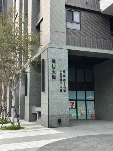 三民區法拍大樓-6