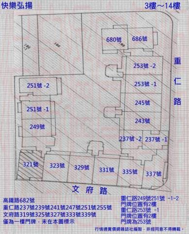 左營大樓法拍-2