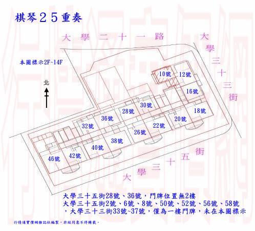 高雄拍賣大樓-2