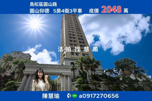 高雄鳥松拍賣大樓-0