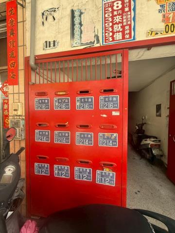 高雄公寓拍賣-7