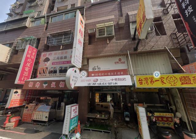 台南大樓法拍-5