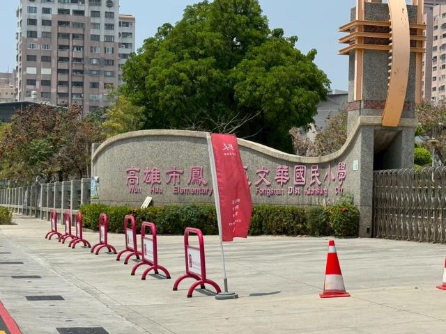 高雄透天拍賣-2