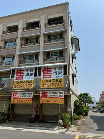 高雄透天拍賣-5