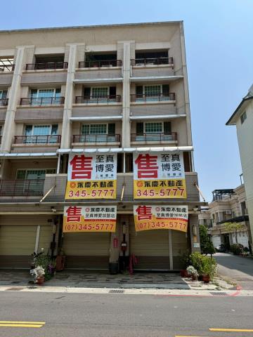 高雄透天拍賣-6