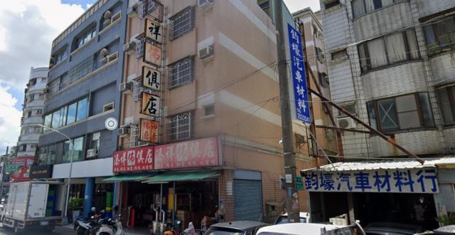 高雄華廈拍賣-2