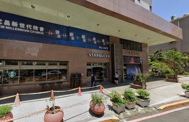 高雄左營拍賣商辦-4