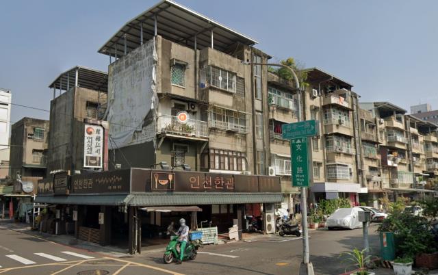 高雄新興區公寓拍賣-5