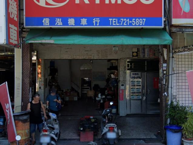 鳳山公寓拍賣-5