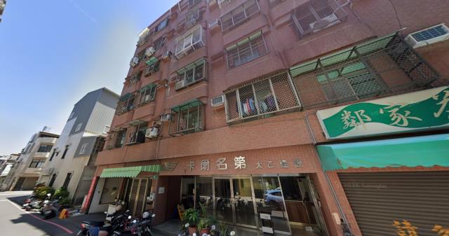 安平華廈法拍-2