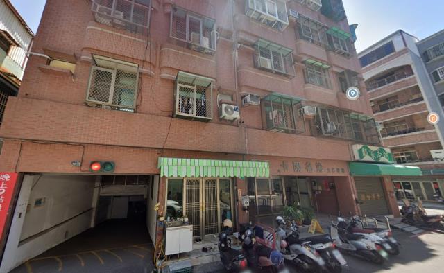 安平華廈法拍-4