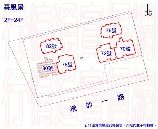 高雄橋頭法拍大樓-2