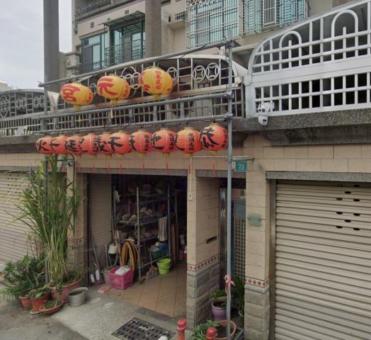 台南法拍透天-5