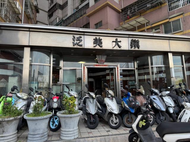 高雄小港法拍大樓-2