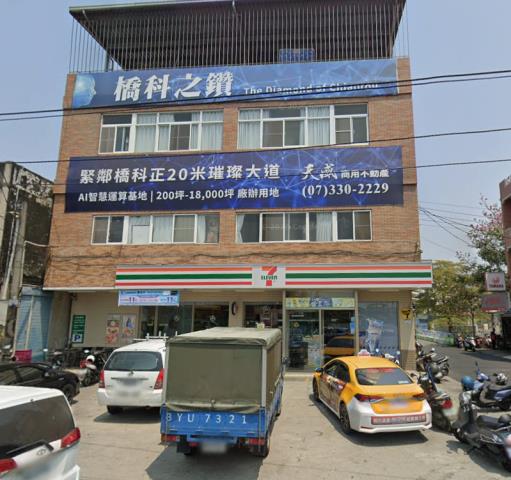 路竹透天法拍-6